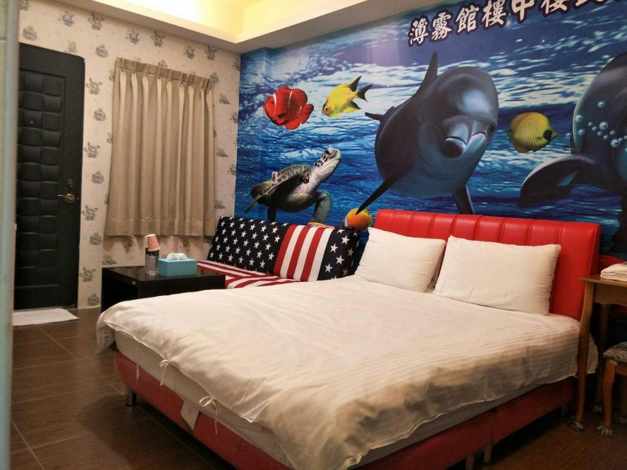 Miaoli Sanyi Bo Wu Guan Homestay Экстерьер фото